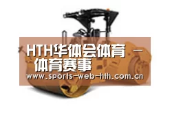 D:\phpStudy\PHPTutorial\WWW\dd63\public\upload\article\2018\06\27\b6b013b1f671e0539fd3a79c9dbde595.jpg