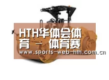 产品名称二