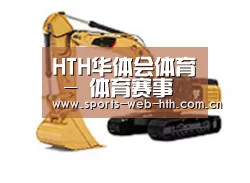 D:\phpStudy\PHPTutorial\WWW\dd63\public\upload\article\2018\06\27\ed842b3f4d53db56781a1ea9a19563a8.jpg