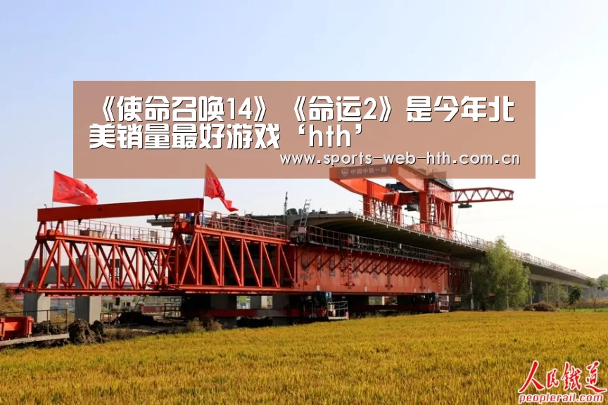 华体会官网