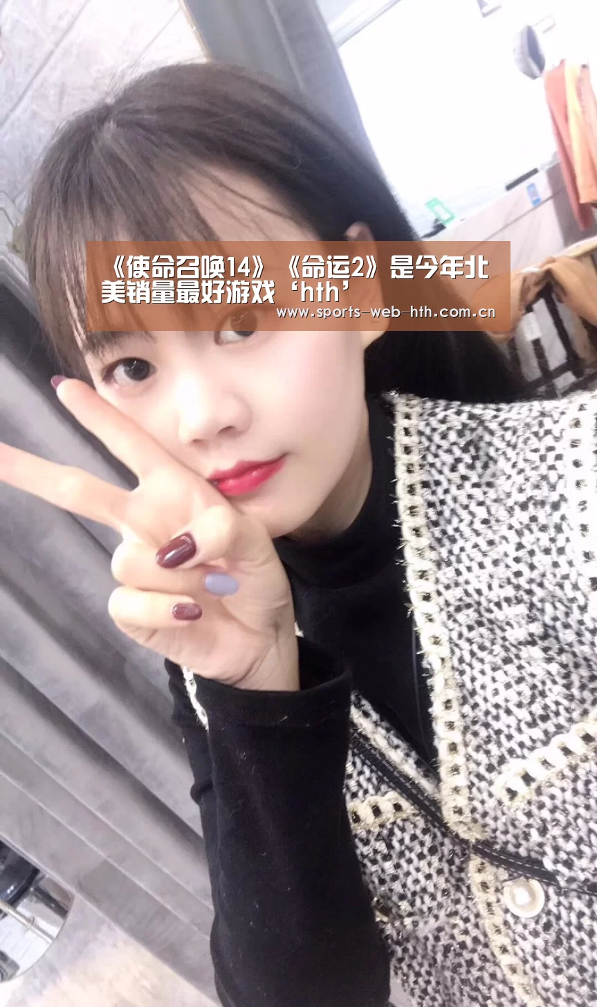 华体会官网