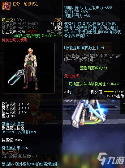 体育赛事